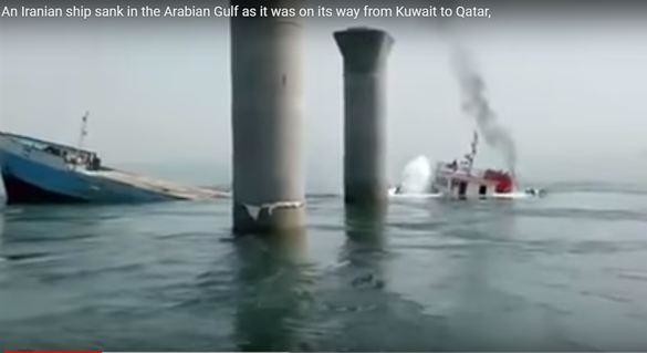 WATCH: Dramatic moment Iranian ship sinks in Arabian Gulf