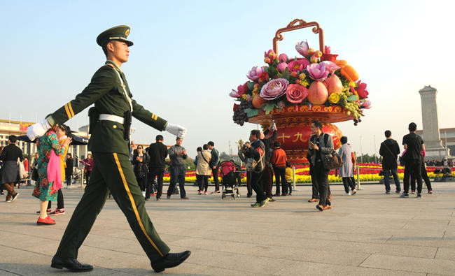 China Communist Party agrees to amend constitution at key conclave