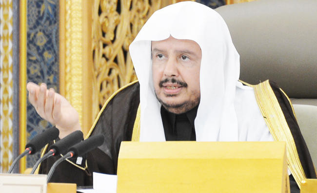 Dialogue best way to promote peace, security: Saudi Shoura chief