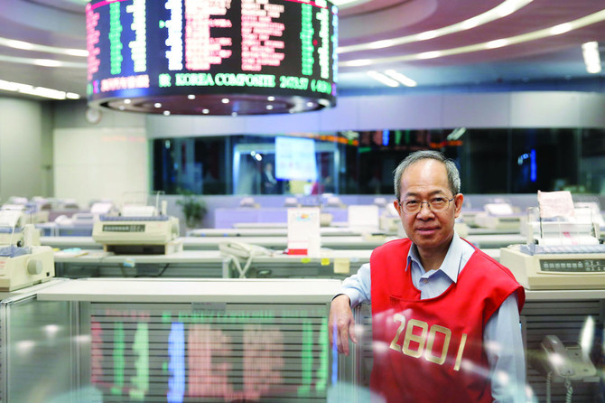 End of an era as Hong Kong stock trading floor set to close