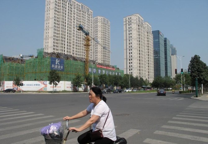 China property sales will slow in fourth quarter, prices stable — housing minister