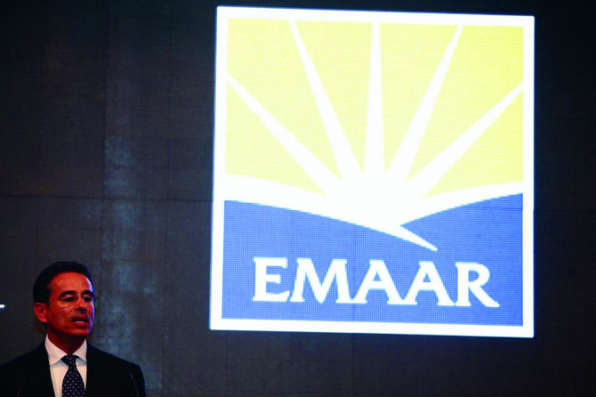 Emaar Moving forward with its Security token offering - UNLOCK Blockchain