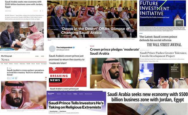 Global media fanfare over event promising ‘changing’ Saudi Arabia