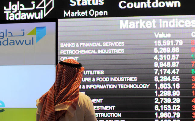 Saudi Stock Exchange Wants Exclusive Aramco Listing Arab News