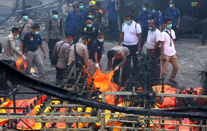 Indonesia police comb site of deadly fireworks factory explosions | Arab  News