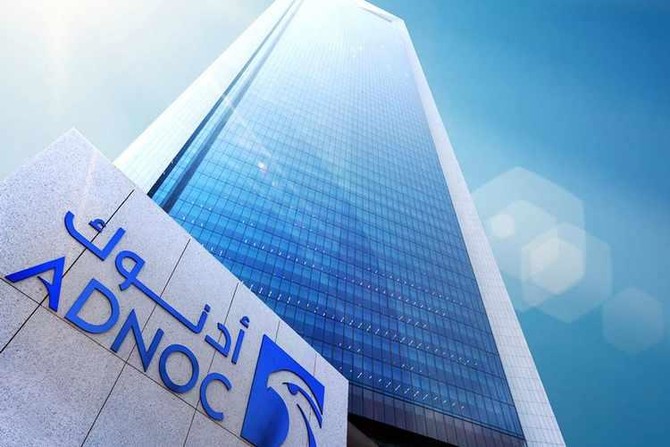 Indian oil companies eye stake in Adnoc’s offshore concession