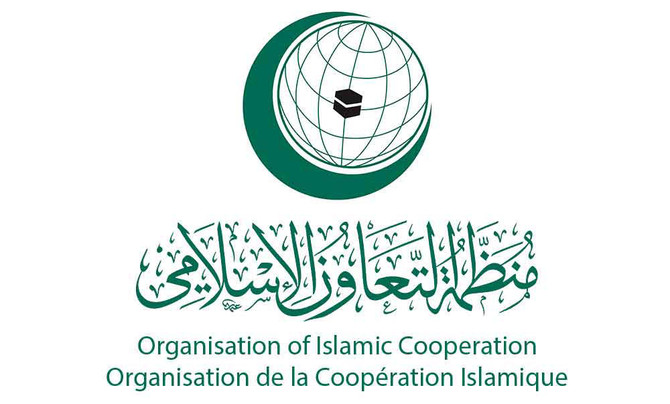 OIC to discuss international prize for promoting tolerance, dialogue