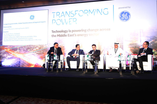 GE hosts event to discuss future of power industry