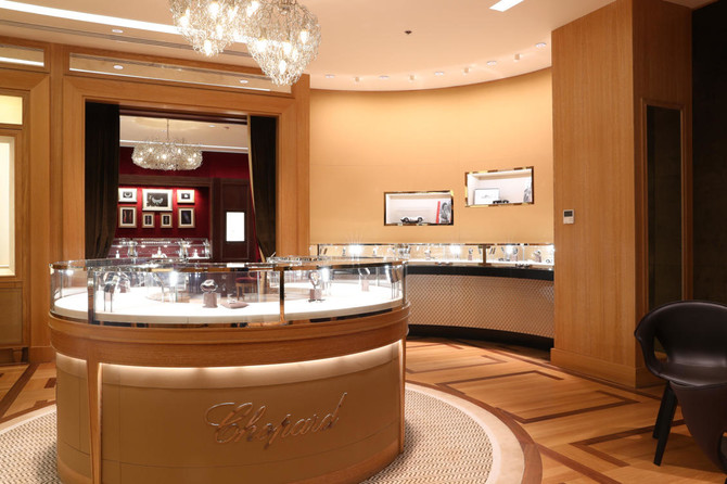 Chopard partners with Attar United for Alkhobar boutique Arab News