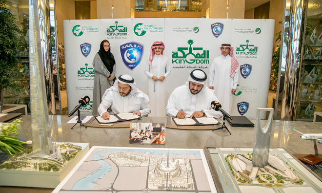 Kingdom Holding signs 3-year agreement with Al-Hilal FC