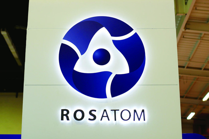 Rosatom would bid in KSA nuclear plant tender