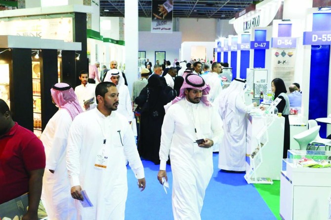 Foodex Saudi 2017 to showcase latest products in Jeddah