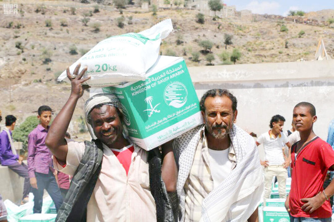 Saudi food aid distribution project launched in Yemen