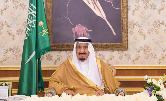 King Salman appoints and promotes 56 Judges