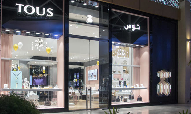 TOUS Medallions launches fall/winter collection