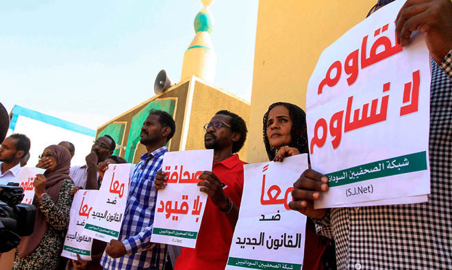 Sudan journalists oppose new law ‘curbing media freedom’