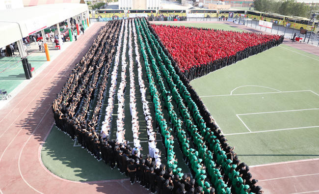 Sharjah students claim ‘human image’ world record