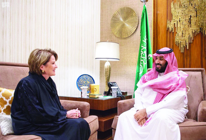 Saudi Crown prince discusses defense cooperation with Lockheed Martin