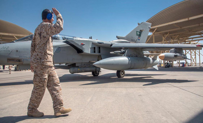 Joint Saudi-UAE air force exercise concludes