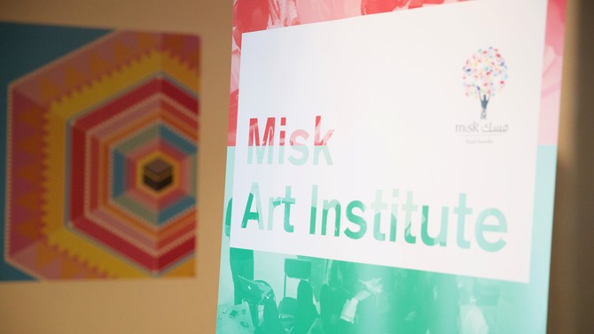 Misk Art Institute expands in region