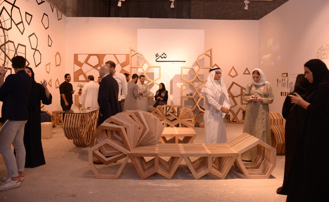 Tasmeem Fair gathers interior designers in Jeddah