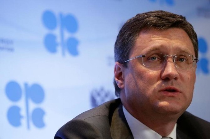 Russia ready to support oil deal as OPEC meeting looms