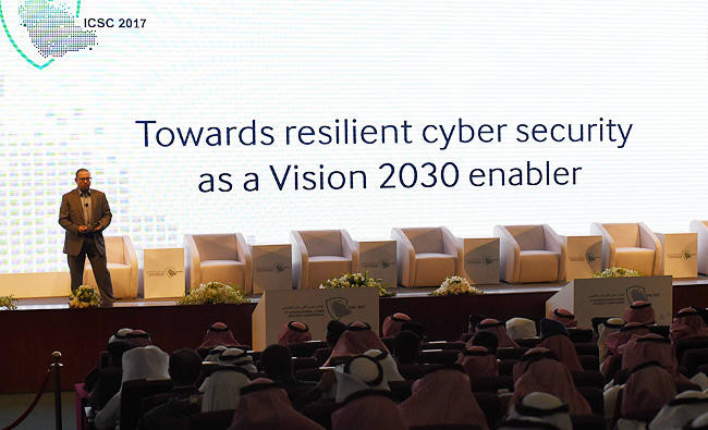 Saudi cybersecurity conference to fight increasing threats