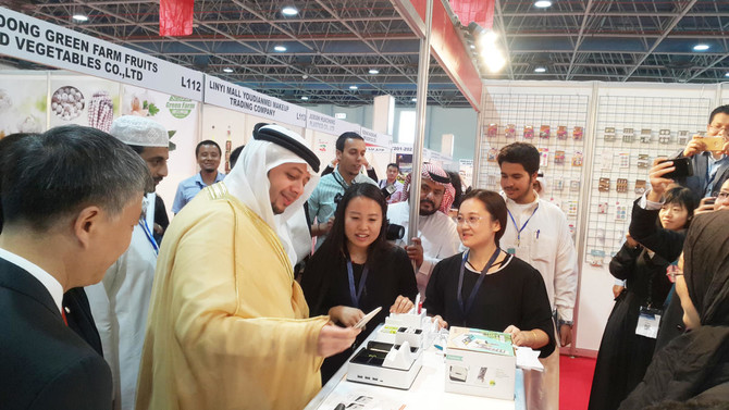 Jeddah International Trade Fair 2017 attracts global companies