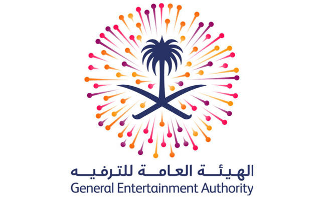 Saudi entertainment authority sets regulations for female performers in family shows