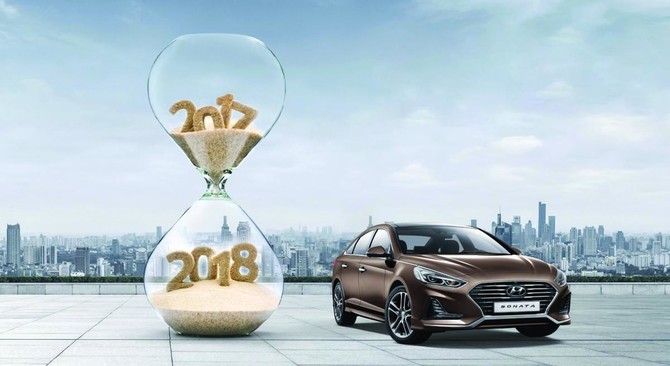 Naghi-Hyundai launches year-end special offer