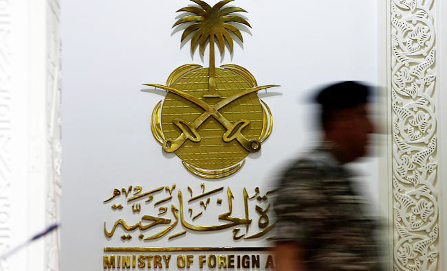 Saudi Shoura asks Foreign Ministry to prepare analysis of KSA’s foreign policy