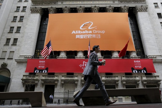 Alibaba’s jumbo bond deal sets sector benchmark in Asia