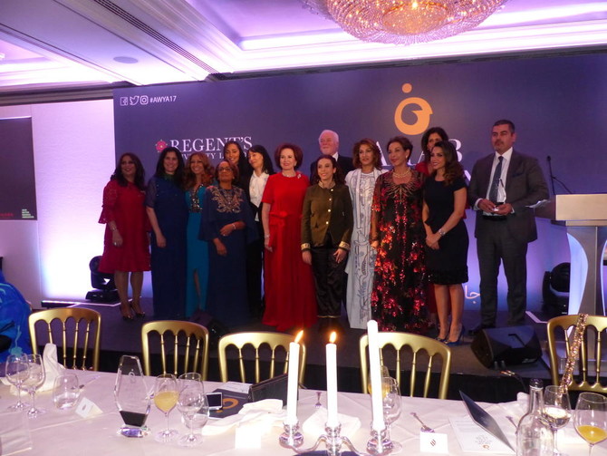 Saudi women shine at Arab Women of the Year awards in London