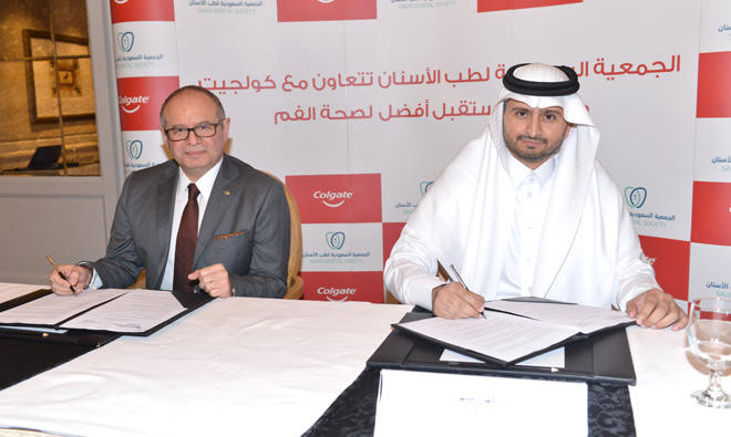 Saudi Dental Society, Colgate launch oral health campaign