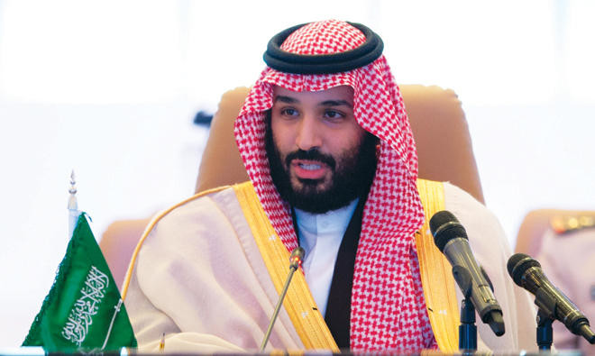 Saudi crown prince tops Time Person of the Year readers’ poll