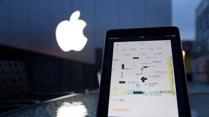 Apple CEO Tim Cook hopeful banned apps will return to China store