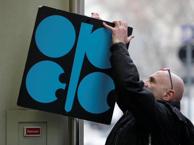 Analysts grow more bullish after OPEC extends oil output cut deal