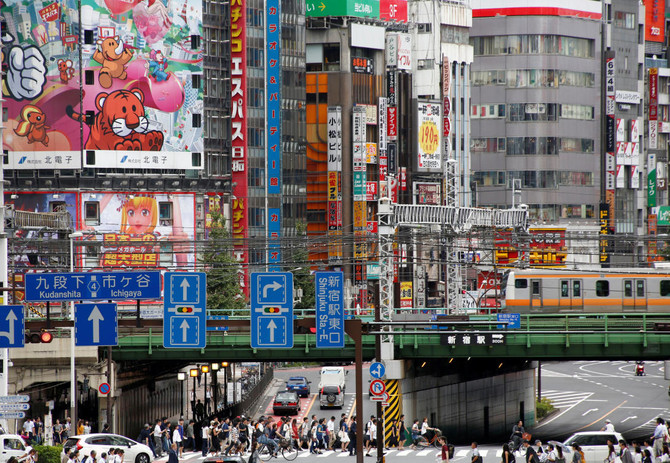 Japan’s third-quarter GDP growth beats forecast, grows twice as fast