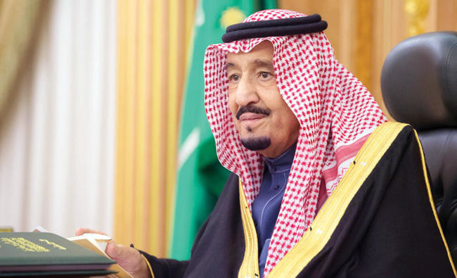 King Salman’s speech will serve as guideline for Shoura, says council ...