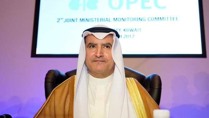 Exit strategy of global oil production cuts to be discussed before June, Kuwait minister says