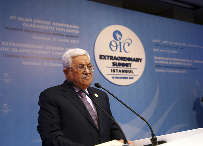 Palestinian president says no role for US in peace process