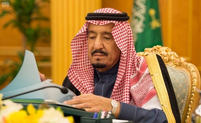 Saudi Arabia plans $19bn boost for private sector