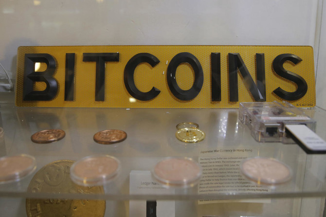 New York Woman Laundered Bitcoin To Aide Daesh, Federal Prosecutors Say ...