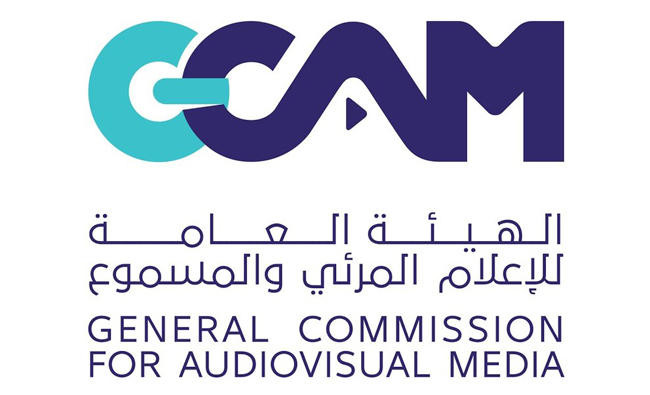 ‘Saudi TV stations do not have exclusive rights to national events’