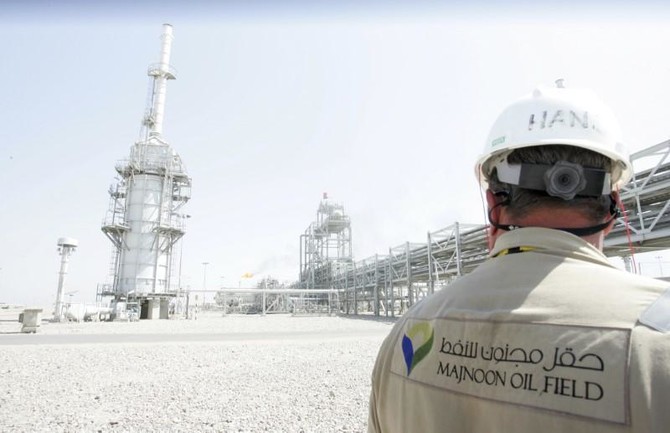 Iraq oil ministry starts taking over Majnoon oilfield operations