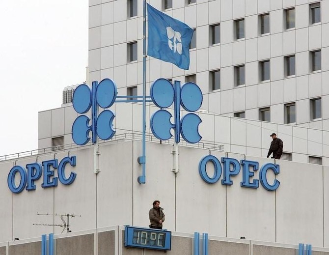 OPEC said to start work on oil supply cut exit strategy