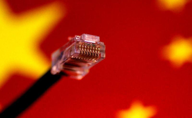 China jails VPN owner for over five years