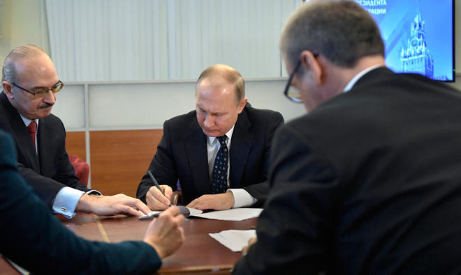 Putin files nomination for 2018 re-election bid