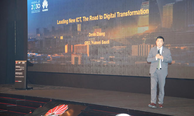 Huawei showcases role of IT in driving digital transformation