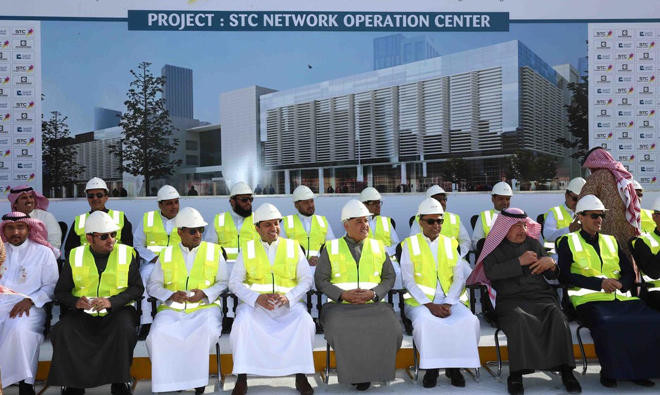 STC starts constructing the largest network operation center in Middle East